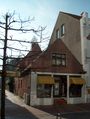 Neuer Weg 90 - Skandinavischer Handwerksladen - Aufnahme vom 16. März 2003.