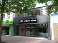 Neuer Weg 59 - Hair Dress Club, einen Tag nach Neueröffnung - Aufnahme vom 1. Juli 2012.
