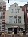 Osterstraße 6 - Italienisches Eis-Café - Aufnahme vom 30. März 2003.
